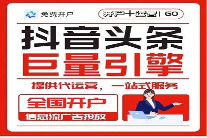 小红书信息流案例：本地生活服务如何破圈